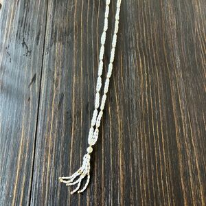 Elegant Pearl/Gold Beaded Necklace